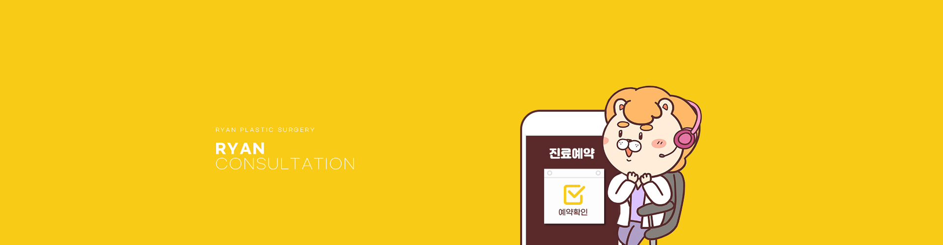 탑 이미지