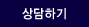 글쓰기
